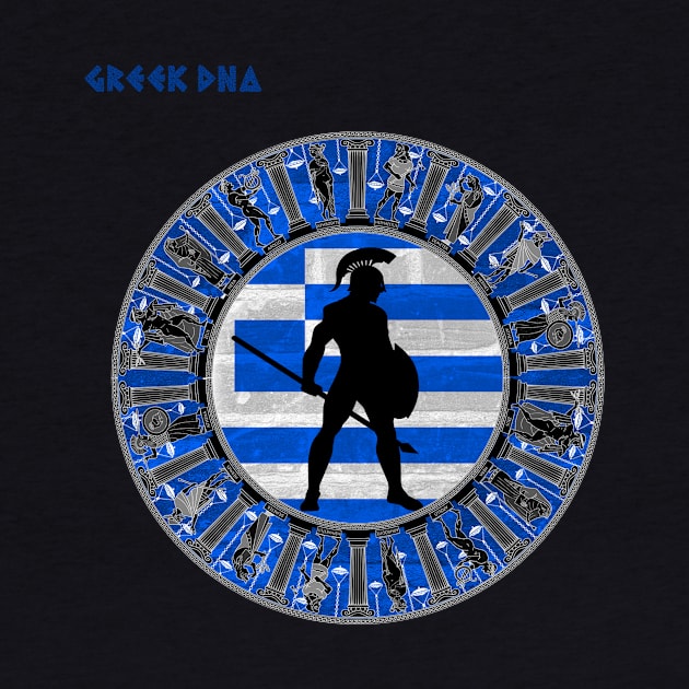 Greek DNA Greece flag by Jakavonis